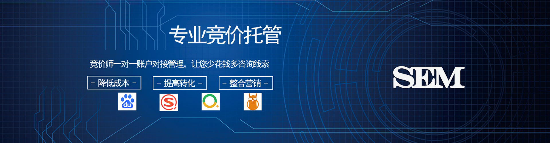 义安朋友圈信息流